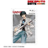 『SAKAMOTO DAYS』描き下ろし 南雲 ロックバンドver. A3マット加工ポスター【202606再販】