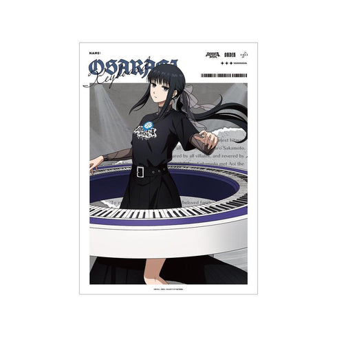 『SAKAMOTO DAYS』描き下ろし 大佛 ロックバンドver. A3マット加工ポスター【202606再販】
