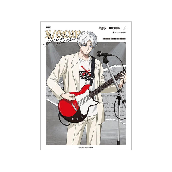 『SAKAMOTO DAYS』描き下ろし X(スラー) ロックバンドver. A3マット加工ポスター【202606再販】