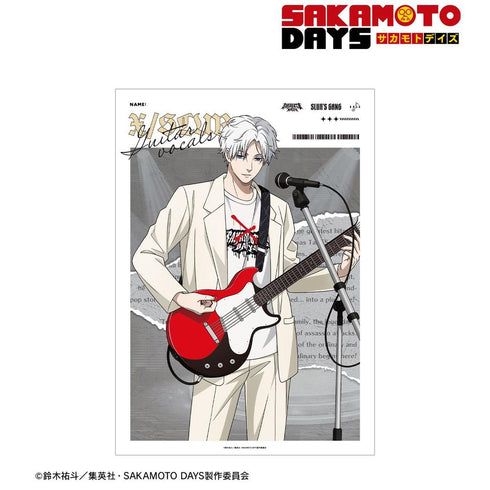 『SAKAMOTO DAYS』描き下ろし X(スラー) ロックバンドver. A3マット加工ポスター【202606再販】