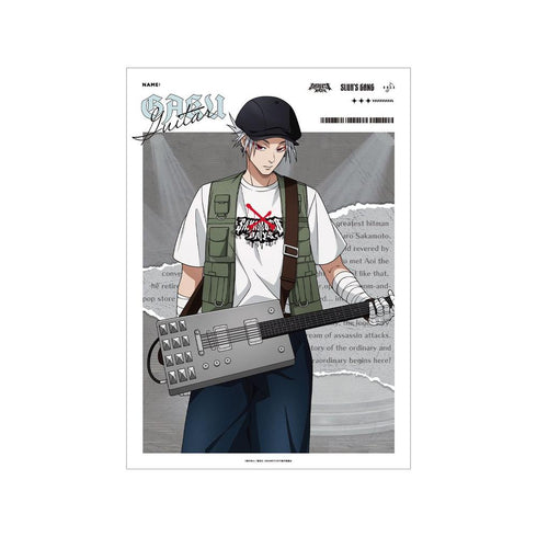『SAKAMOTO DAYS』描き下ろし 楽 ロックバンドver. A3マット加工ポスター【202606再販】