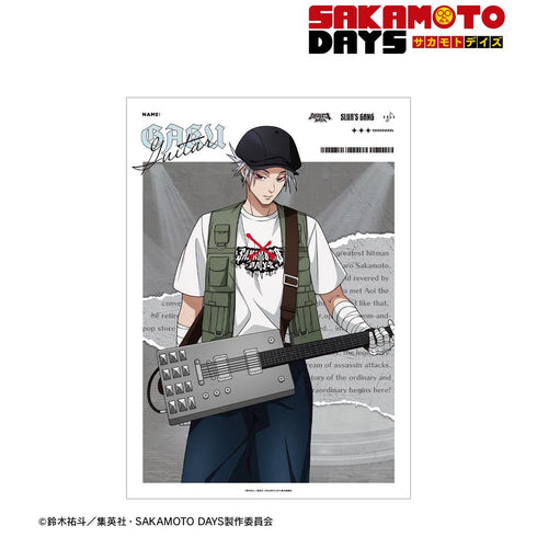 『SAKAMOTO DAYS』描き下ろし 楽 ロックバンドver. A3マット加工ポスター