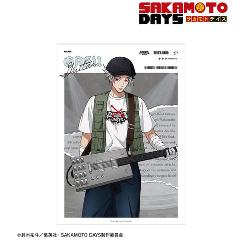 『SAKAMOTO DAYS』描き下ろし 楽 ロックバンドver. A3マット加工ポスター【202606再販】