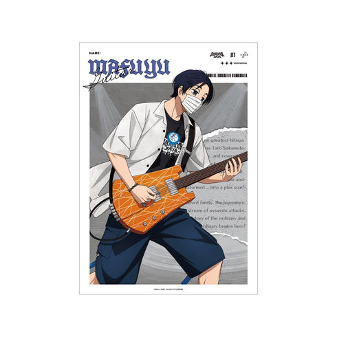 『SAKAMOTO DAYS』描き下ろし 勢羽 真冬 ロックバンドver. A3マット加工ポスター