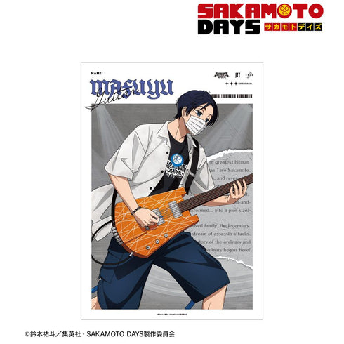 『SAKAMOTO DAYS』描き下ろし 勢羽 真冬 ロックバンドver. A3マット加工ポスター