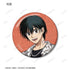 『SAKAMOTO DAYS』描き下ろし ロックバンドver. トレーディンググリッター缶バッジ(単位/BOX)