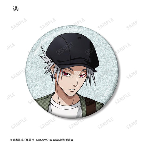『SAKAMOTO DAYS』描き下ろし ロックバンドver. トレーディンググリッター缶バッジ(単位/BOX)