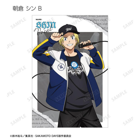 『SAKAMOTO DAYS』描き下ろし ロックバンドver. トレーディングポストカード(単位/BOX)