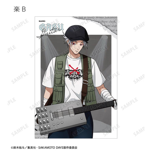 『SAKAMOTO DAYS』描き下ろし ロックバンドver. トレーディングポストカード(単位/BOX)