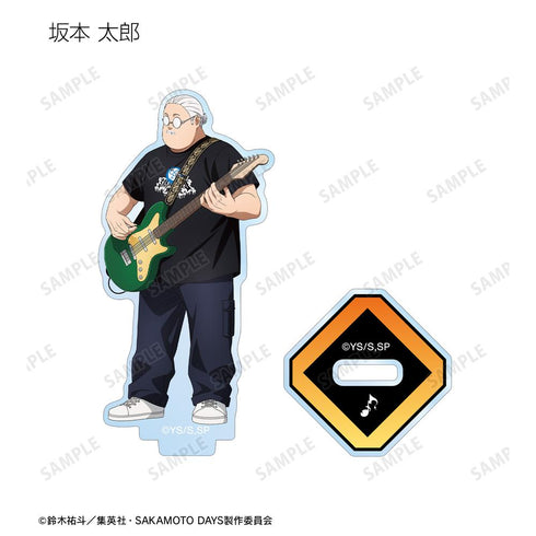 『SAKAMOTO DAYS』描き下ろし ロックバンドver. トレーディングアクリルスタンド(単位/BOX)