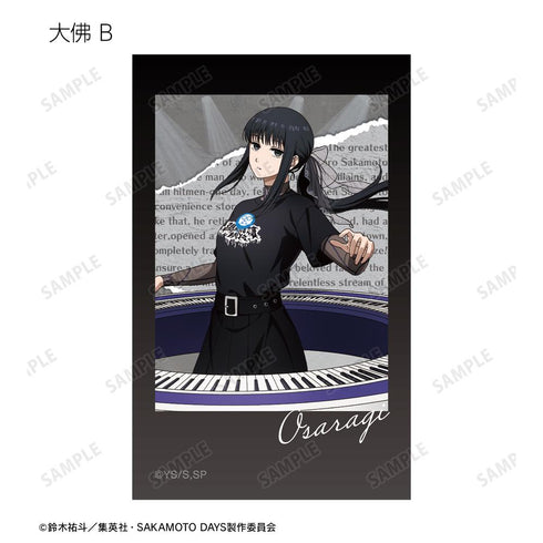 『SAKAMOTO DAYS』描き下ろし ロックバンドver. トレーディングイラストカード(単位/BOX)