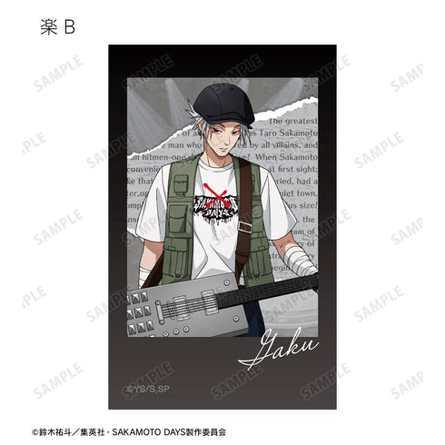 『SAKAMOTO DAYS』描き下ろし ロックバンドver. トレーディングイラストカード(単位/BOX)
