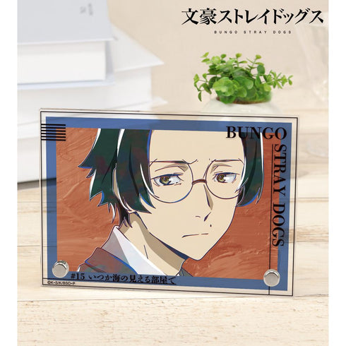 『文豪ストレイドッグス』坂口安吾 Ani-Art 第5弾 ダブルアクリルパネル ver.C