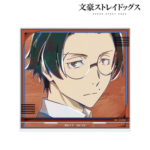 『文豪ストレイドッグス』坂口安吾 Ani-Art 第5弾 BIGアクリルスタンド ver.A