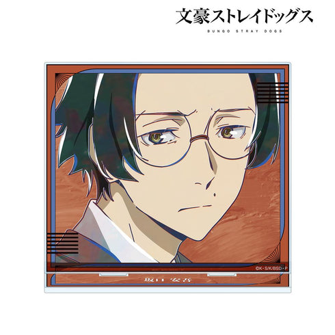 『文豪ストレイドッグス』坂口安吾 Ani-Art 第5弾 BIGアクリルスタンド ver.C