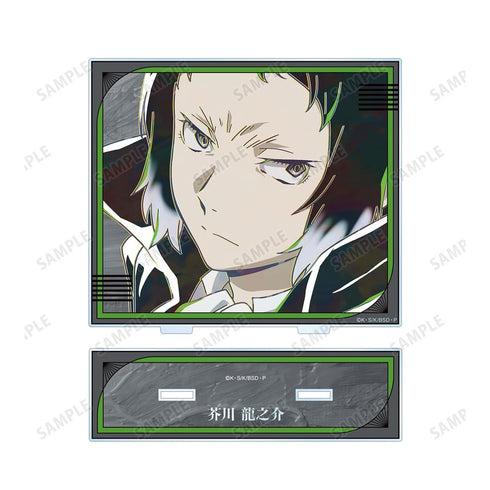 『文豪ストレイドッグス』芥川龍之介 Ani-Art 第5弾 BIGアクリルスタンド【202610再販】
