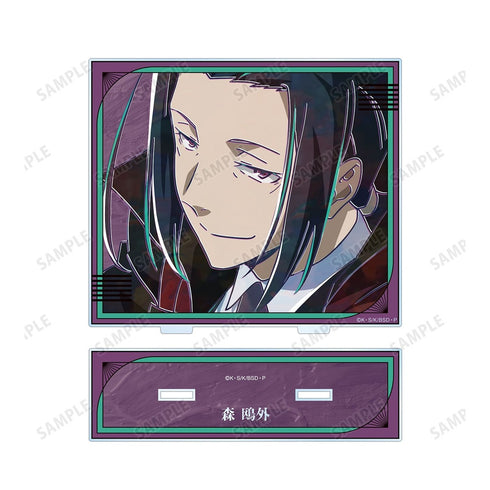 『文豪ストレイドッグス』森鴎外 Ani-Art 第5弾 BIGアクリルスタンド【202610再販】