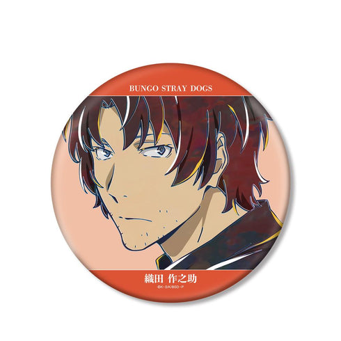 『文豪ストレイドッグス』織田作之助 Ani-Art 第5弾 BIG缶バッジ ver.A