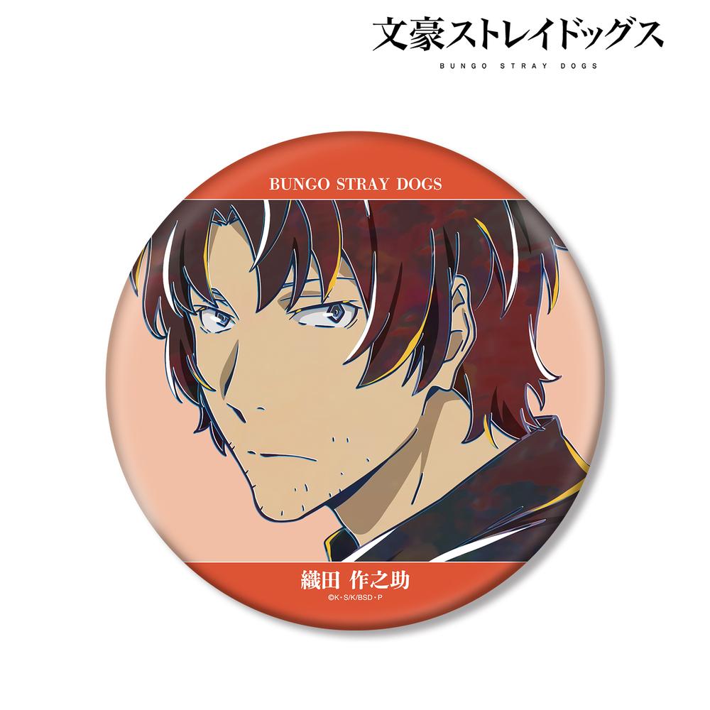 文豪ストレイドッグス』織田作之助 Ani-Art 第5弾 BIG缶バッジ ver.A