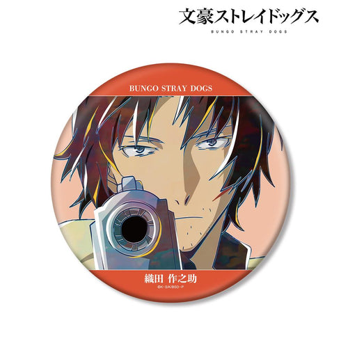 『文豪ストレイドッグス』織田作之助 Ani-Art 第5弾 BIG缶バッジ ver.C