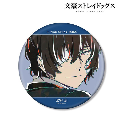 『文豪ストレイドッグス』太宰治 Ani-Art 第5弾 BIG缶バッジ ver.A