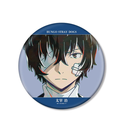 『文豪ストレイドッグス』太宰治 Ani-Art 第5弾 BIG缶バッジ ver.C