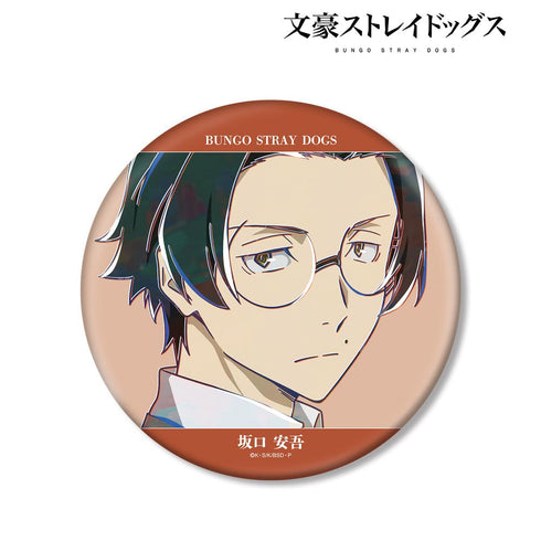 『文豪ストレイドッグス』坂口安吾 Ani-Art 第5弾 BIG缶バッジ ver.A