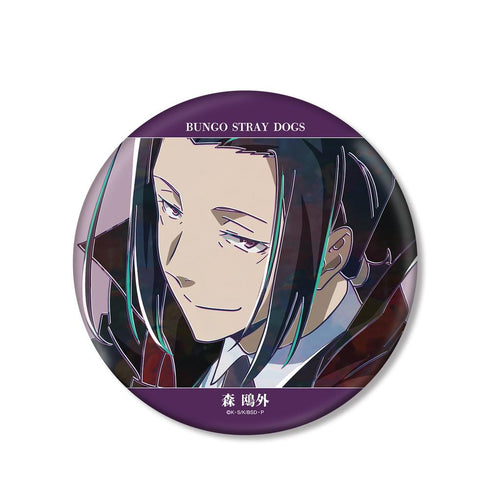 『文豪ストレイドッグス』森鴎外 Ani-Art 第5弾 BIG缶バッジ
