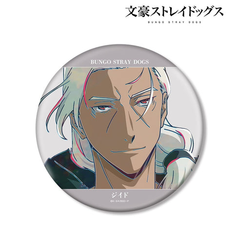 『文豪ストレイドッグス』ジイド Ani-Art 第5弾 BIG缶バッジ【202610再販】