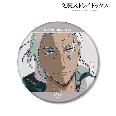 『文豪ストレイドッグス』ジイド Ani-Art 第5弾 BIG缶バッジ