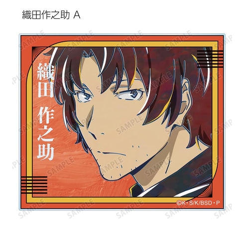 『文豪ストレイドッグス』トレーディング Ani-Art 第5弾 アクリルカード(単位/BOX)