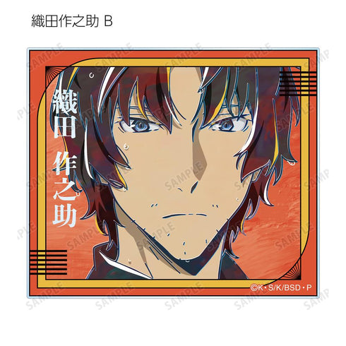 『文豪ストレイドッグス』トレーディング Ani-Art 第5弾 アクリルカード(単位/BOX)