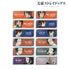 『文豪ストレイドッグス』トレーディング Ani-Art 第5弾 アクリルネームプレート(単位/BOX)【202610再販】