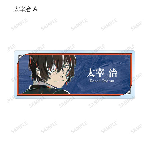 『文豪ストレイドッグス』トレーディング Ani-Art 第5弾 アクリルネームプレート(単位/BOX)