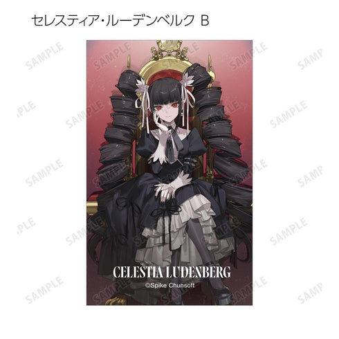 『ダンガンロンパシリーズ』およさんイラスト 玉座ver. トレーディングイラストカード(単位/BOX)
