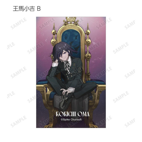 『ダンガンロンパシリーズ』およさんイラスト 玉座ver. トレーディングイラストカード(単位/BOX)