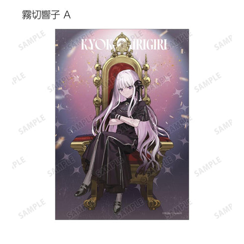 《弹丸论破系列》Oyo桑插画 玉座版 收藏卡(单位/盒)【202608再版】