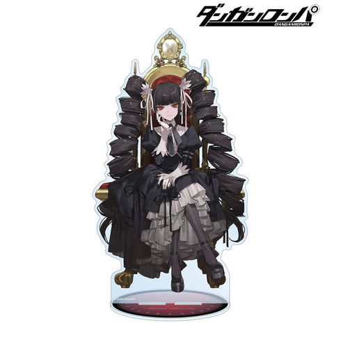 『ダンガンロンパシリーズ』およさんイラスト セレスティア・ルーデンベルク 玉座ver. 特大アクリルスタンド【202608再販】