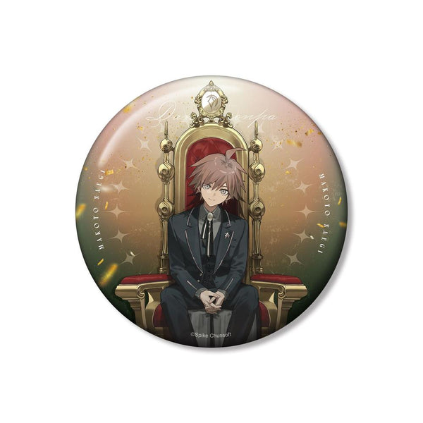 『ダンガンロンパシリーズ』およさんイラスト 苗木誠 玉座ver. 100mm缶バッジ