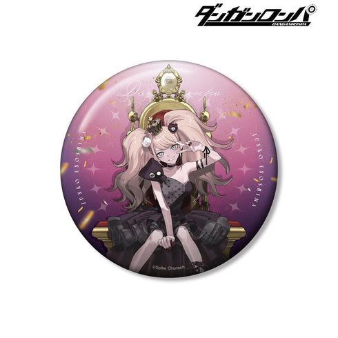 『ダンガンロンパシリーズ』およさんイラスト 江ノ島盾子 玉座ver. 100mm缶バッジ