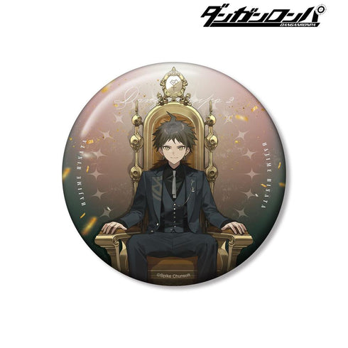 『ダンガンロンパシリーズ』およさんイラスト 日向創 玉座ver. 100mm缶バッジ