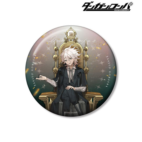 『ダンガンロンパシリーズ』およさんイラスト 狛枝凪斗 玉座ver. 100mm缶バッジ