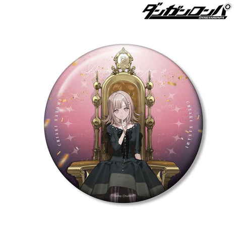 『ダンガンロンパシリーズ』およさんイラスト 七海千秋 玉座ver. 100mm缶バッジ
