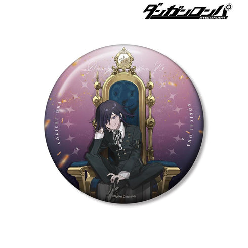 『ダンガンロンパシリーズ』およさんイラスト 王馬小吉 玉座ver. 100mm缶バッジ