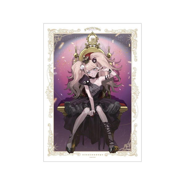 『ダンガンロンパシリーズ』およさんイラスト 江ノ島盾子 玉座ver. A3マット加工ポスター