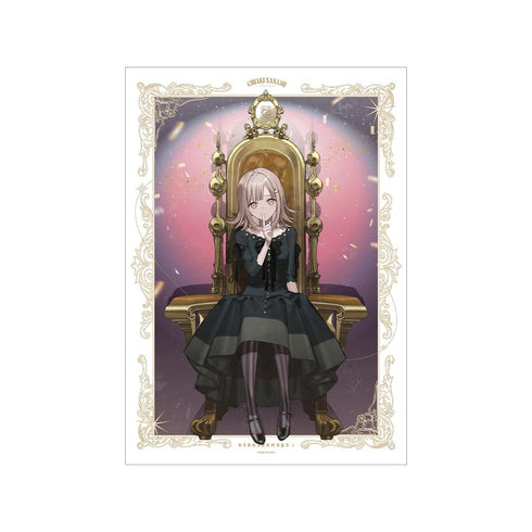 『ダンガンロンパシリーズ』およさんイラスト 七海千秋 玉座ver. A3マット加工ポスター