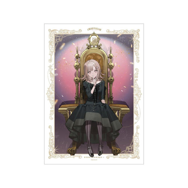 『ダンガンロンパシリーズ』およさんイラスト 七海千秋 玉座ver. A3マット加工ポスター