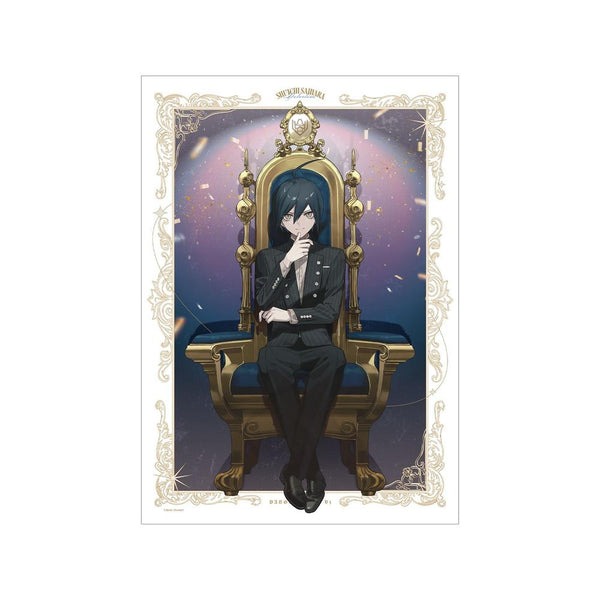 『ダンガンロンパシリーズ』およさんイラスト 最原終一 玉座ver. A3マット加工ポスター