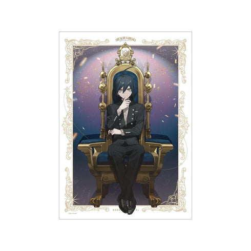 『ダンガンロンパシリーズ』およさんイラスト 最原終一 玉座ver. A3マット加工ポスター【202608再販】