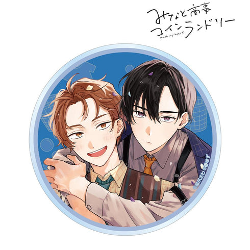 『みなと商事コインランドリー』湊 晃&香月 慎太郎 A:code アクリルコースター
